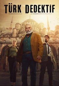 Турецкий детектив