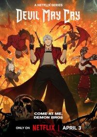 Devil May Cry
